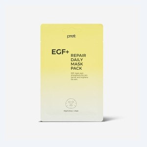 ผลิตภัณฑ์ดูแลผิวหน้า EGF Repair Daily Mask Pack ผลิตภัณฑ์บำรุงผิวขาวแบบเกาหลี ผลิตภัณฑ์ดูแลผิวหน้าเกาหลี กวางโจว บิวตี้ คอสเมติก จำกัด - Product Image 3
