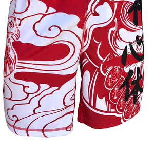 Shorts de boxe personnalisés - Polyester/Nylon extensible, légers, respirants, séchage rapide, unisexe, logo sur le devant, vêtements de sport - Product Image 5