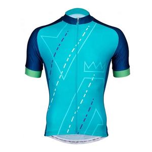 Men <b>Cycling</b> Active Wear Jersey Performance Fit Lightweight Breathable Quick Dry Sports Shirt for Road <b>Cycling</b> Mountain Biking - Product Image 2