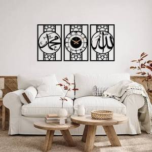 Ensemble de trois horloges murales métalliques modernes, art calligraphique islamique, décoration murale pour salon - Product Image 1
