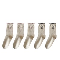 Chaussettes antibactériennes pour femmes, mi-mollet, à volants, tendance automne, polyvalentes, mignonnes, avec nœud en dentelle, chaussettes longues pour étudiantes