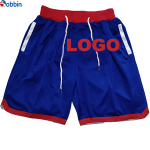 Nuevos Pantalones Cortos de Baloncesto para Hombre, Cómodos, de Color Sólido, con Franja Lateral, de Secado Rápido, con Cordón Ajustable, Estilo Deportivo - Product Image 1
