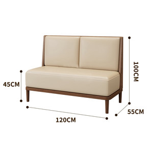 Conjunto de Muebles Comerciales para Cafetería, Restaurante de Postres, Tienda de Té con Leche: Asientos de Barra en Línea de Madera Maciza, Mesa, Silla y Sofá - Product Image 6