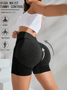 Shorts de yoga extensibles pour femmes, taille haute, sans coutures, pour la gym et l'entraînement, personnalisables OEM ODM, vente en gros, fabricant d'usine, marque privée - Product Image 2