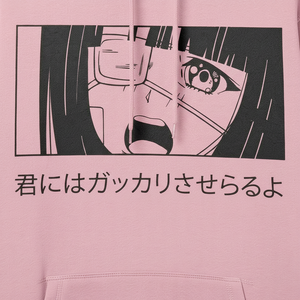 เสื้อฮู้ดดี้ทรงหลวมแบบสั่งทำพิเศษ พิมพ์ลายดิจิทัล คุณภาพสูง ผ้าฝ้ายฟลีซ 100% ระบายอากาศได้ดี สไตล์สตรีทแวร์ วินเทจ ยูนิเซ็กส์ สำหรับฤดูหนาว - Product Image 3