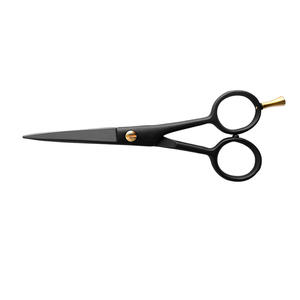 Tijeras para Barba de Acero Inoxidable para Hombre, Afiladas, con Logotipo Personalizado, para Diestros, Pequeñas, para Cortar Bigote y Barba - Product Image 3