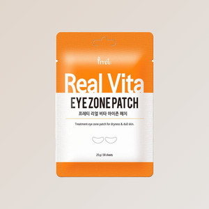 Patchs oculaires en gel Prreti real Vita Eyejon Patch, 30 feuilles, masque pour les yeux en hydrogel transparent - Product Image 3