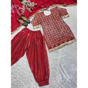 Conjunto de Fiesta para Mujer de Diseñador, Top, Patiala, Salwar, Dupatta - Product Image 2