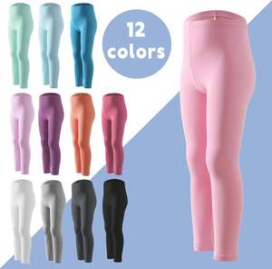 Leggings Deportivos para Niños, Tejidos, Elásticos, Transpirables, de Secado Rápido, Impermeables, Largos, Suaves, Informales, para Jugar o la Escuela - Product Image 6