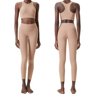 Ensemble de sport et yoga pour femme, sans couture, avec leggings taille haute et brassière de sport respirante, tenue d'entraînement, vêtements de fitness et de course 2026 - Product Image 1