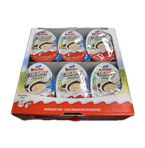 Caja de 24 Unidades de Kinder Creamy al por Mayor - Snacks de Chocolate con Leche Suave, Suministro B2B a Granel para Supermercados y Exportación - Product Image 3