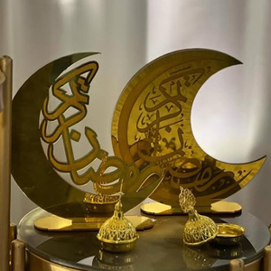 Lámpara Moderna de Ratán, Luz LED para Ramadán Eid Mubarak, Linterna LED de Mesa con Diseño de Luna Islámica, Decoración Musulmana - Product Image 2