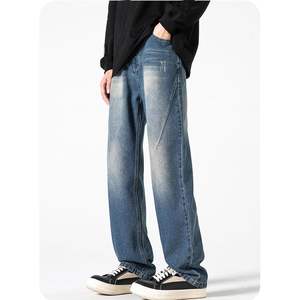 Pantalones vaqueros holgados de pierna recta Y2K para hombre, corte holgado, costura frontal, estilo patinador de Hip Hop informal, ropa de calle de cintura media vaquera de punto Vintage - Product Image 4