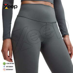 Leggings d'entraînement pour femmes, couleur unie, toucher frais, résistants à l'abrasion, respirants, séchage rapide, extensibles dans quatre directions, soutien optimal, taille haute - Product Image 4