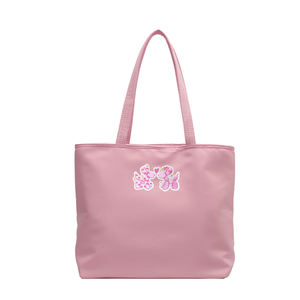 Patch thermocollant brodé en forme de cœur de chien à double ballon rose - Product Image 5