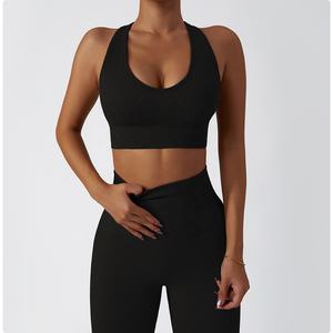 สินค้ามาใหม่ ชุดออกกำลังกายสำหรับผู้หญิง เสื้อชั้นในโยคะไร้ตะเข็บและกางเกงเลกกิ้งรัดรูปสีพื้น ชุดฟิตเนส Ropa Gimnasio Mujer - Product Image 3