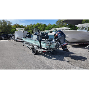 Bote de Aluminio Xpress H20 2026, Yamaha 115 SHO - Product Image 2