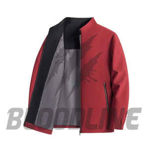 Veste kaki pour homme à manches longues avec imprimé chauve-souris, design respirant, à porter en toutes saisons - Product Image 4