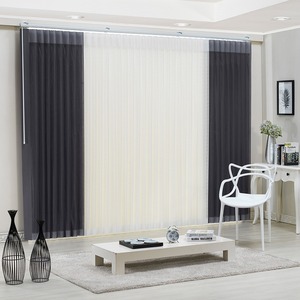 [Worldblind] Uni-curvers Smart Dream Rideau Vertical Intelligent à Télécommande en Polyester Voilage Vertical Filtrant la Lumière - Product Image 4