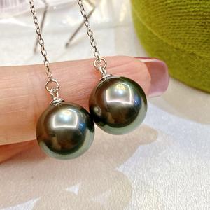 Pendientes de Plata de Ley S925 con Perlas Negras Naturales de 11-12 mm, Acabado Brillante, Delicados, Impecables, con Caja de Regalo - Product Image 2