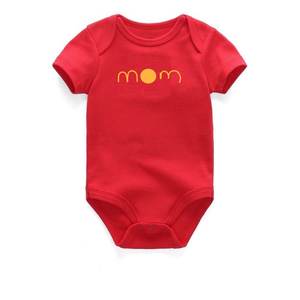 Vente en gros de vêtements pour nouveau-nés, collection printemps-hiver, barboteuses à fermeture éclair et marguerite imprimée 100% coton tricoté avec animaux pour bébé fille - Product Image 1