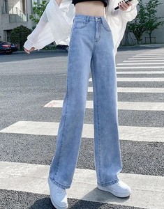 Wholesale Women's Mid Waist Straight Fit Streetwear Winter Striped Dark Denim Jeans Casual <b>Stretch</b> - Product Image 6