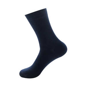 Calcetines de Vestir para Hombre de Alto Rendimiento, Transpirables, Antibacterianos, 100% Algodón, Calcetines de Negocios - Product Image 2