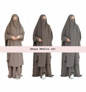 Conjunto de Abaya Medina, Ropa Elegante y Modesta para Mujer, Perfecta para Oraciones y Ocasiones Especiales - Product Image 1