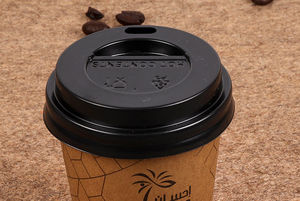 Custom Logo Double Wall Kraft Paper <b>Cups</b> 8oz to 20oz <b>Disposable</b> Drink <b>Cups</b> with Lids for Coffee Milk Tea and Ice Cream - Product Image 2