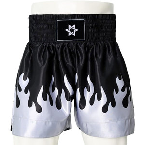 Athletic Fight Boxing <b>Trunks</b> <b>Men</b> Lightweight Breathable Quick Dry Training Shorts Flexible Waist Performance Sportswear - Product Image 1