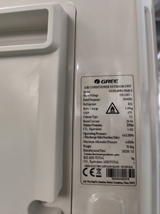 เครื่องปรับอากาศแบบฝังฝ้าเพดาน Gree 48000BTU ประสิทธิภาพสูง ระบบ VRF กลางบ้าน สำหรับทำความเย็นและความร้อน - Product Image 3