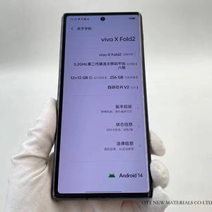 โทรศัพท์มือถือหน้าจอพับได้มือถือ VIV x Fold2 5G สำหรับ VIVO X Fold 2 Android OS - Product Image 5