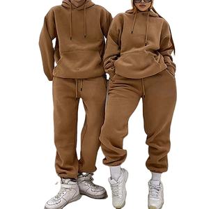 ชุดวอร์มผ้าฟลีซปักลายได้ตามสั่ง น้ำหนัก 220 กรัม ผ้าฝ้าย ระบายอากาศได้ดี เหมาะสำหรับฤดูหนาว เสื้อและกางเกงขายาวแบบสวม  ชุดลำลองสำหรับผู้ชาย - Product Image 1