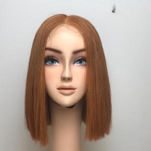 Hueso recto Penny marrón vietnamita Peluca de cabello humano - Product Image 1