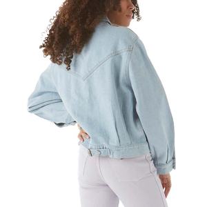 Jean Denim Vintage à manches longues pour femme et fille, coupe ample, délavé, déchiré, léger - Product Image 6