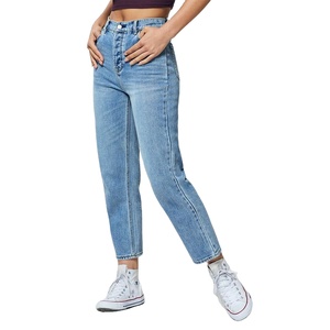 Jeans en denim décontractés et ajustés pour femmes, taille plus, avec fermeture éclair confortable, personnalisables, collection automne, de BD - Product Image 1
