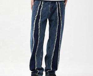 Pantalon en jean délavé pour homme, coupe décontractée, en coton, élégant pour un look quotidien - Product Image 1