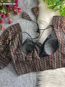 Colección de blusas listas para usar con cuello halter y estampado Ajrakh, de algodón, estilo indio de diseñador, proveedor de la India, moda femenina. - Product Image 3