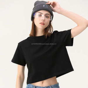 Camiseta recortada de moda para chica OEM, camiseta negra de algodón para mujer de 210GSM, ropa de calle para imprimir - Product Image 1