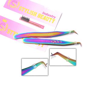 Pinzas para Pestañas de Punta Fina de Marca Privada, Pinzas de Acero Inoxidable para Extensión de Pestañas para Proveedores de Herramientas de Salón de Belleza Profesional - Product Image 2