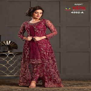 ชุดซอลวาร์ผ้าฝ้ายและผ้าเรยอนพร้อม dupatta - Product Image 5