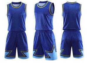 Uniformes de Baloncesto Modernos con Estampado, Camisetas y Pantalones Cortos 100% Poliéster de Secado Rápido, Conjuntos Cómodos para Equipos Escolares/Universitarios/de Club - Product Image 3