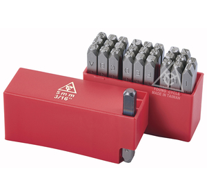 Vente en gros en usine de qualité industrielle Set de poinçons pour bricolage Set de poinçons en acier 5mm pour lettres de l'alphabet - Product Image 1
