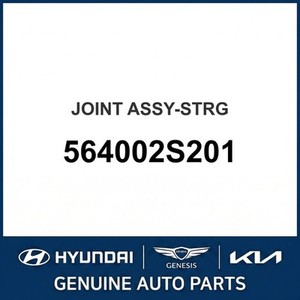 Tucson New Other <b>Car</b> & Truck Parts & <b>Accessories</b> 564002S201 - Product Image 1