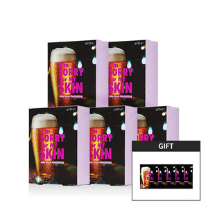 Masque visage revitalisant à la vitamine C I'm Sorry for My Skin, 50 feuilles + Pack cadeau de bière, Pack gelée nourrissant pour la peau Rising Skin - Product Image 1