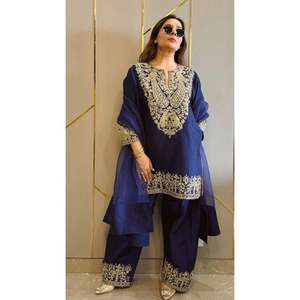 YENİ ÇIKIŞLI GELENEKSEL ŞALVAR KAMİZ TAKIMI, İÇİ MİKRO İŞLEMELİ VE ŞIK DANTEL DETAYLI, HER MEVSİMDE KULLANILABİLİR, TAMAMEN DİKİLİ. - Product Image 1