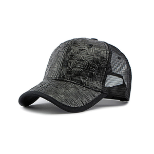 Four Seasons New Outdoor <b>Sunscreen</b> Hats Solid Color Woven Grass Hard Top Mesh Baseball Caps - Product Image 3