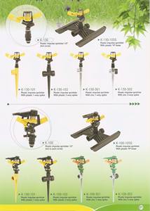 Arroseurs d'irrigation agricoles en plastique de Taïwan, 107 dents externes - Product Image 6