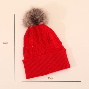 Bonnets en tricot personnalisés avec logo, 100% acrylique, unisexe, ajustables, broderie décorative pour étiquettes de vêtements - Product Image 1