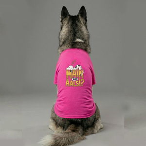 T-shirt en coton premium à col rond pour chien, couleur rose, design n° 067 Vêtements pour animaux de compagnie doux, confortables et respirants pour un usage quotidien - Product Image 2